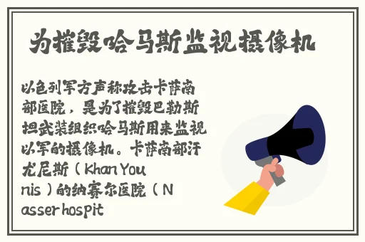 99热精品在线播放